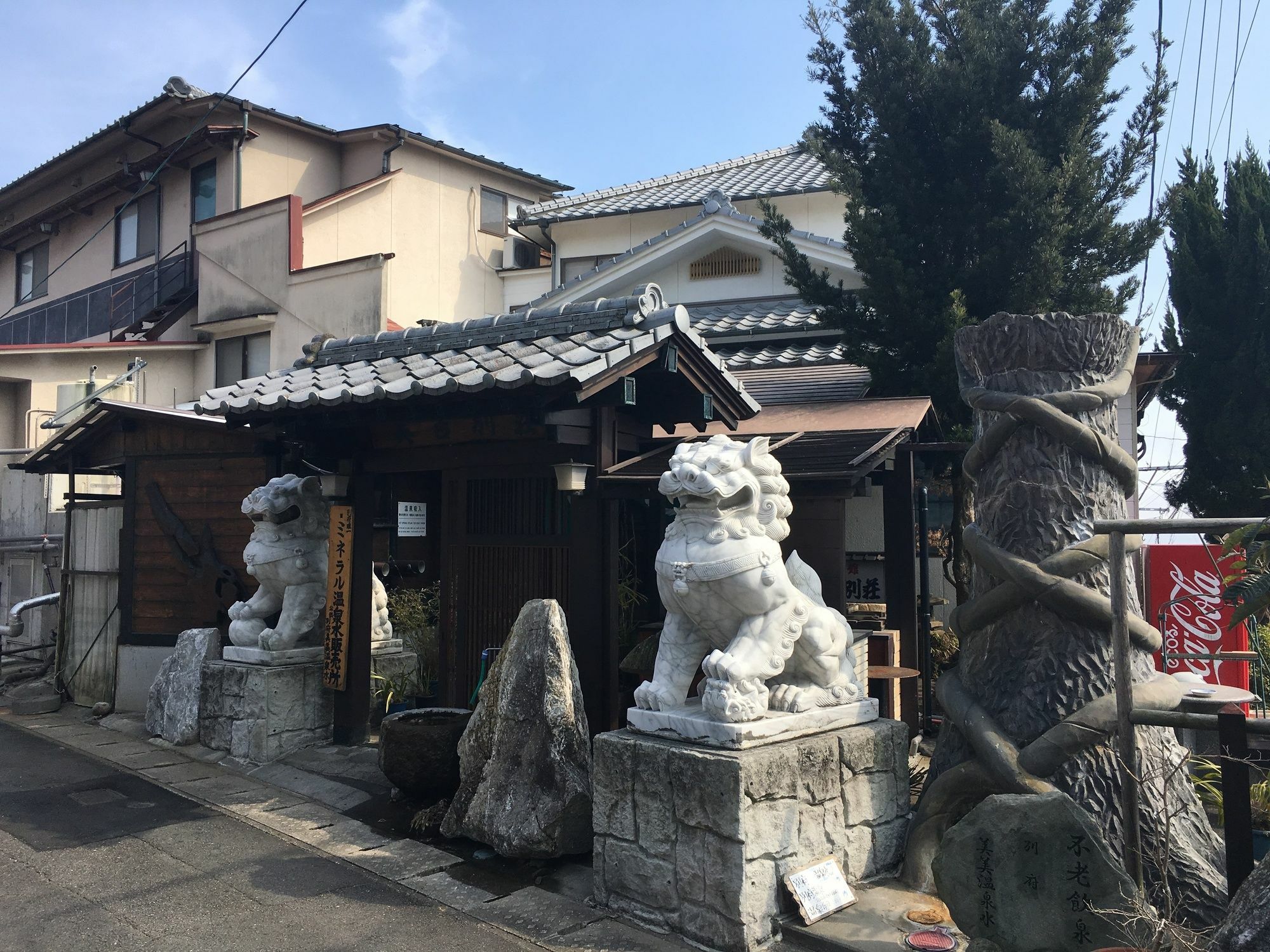 Hotel Yumoto Miyoshi Beppu Exterior foto