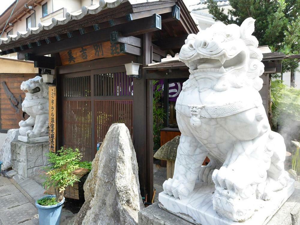 Hotel Yumoto Miyoshi Beppu Exterior foto